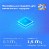 1396679_v19_s.webp