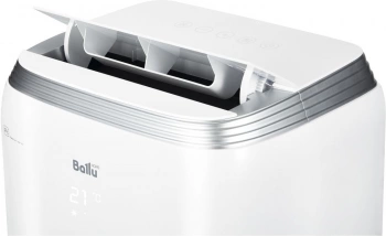 Кондиционер мобильный Ballu Platinum Comfort BPHS-15H