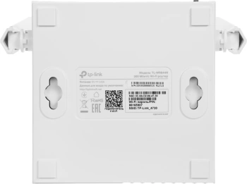Роутер беспроводной TP-Link TL-WR844N