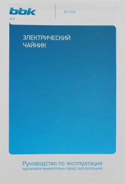 Чайник электрический BBK EK1729G