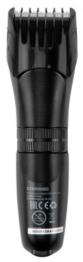 Машинка для стрижки Starwind SHC 4470
