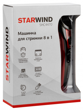 Машинка для стрижки Starwind SHC 4470