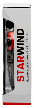 Машинка для стрижки Starwind SHC 4470