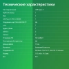 1397079_v10_s.webp