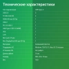 1397083_v09_s.webp