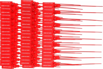 Пломба 619309 50 пластик 0.12кг