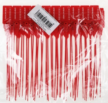 Пломба 619309 50 пластик 0.12кг