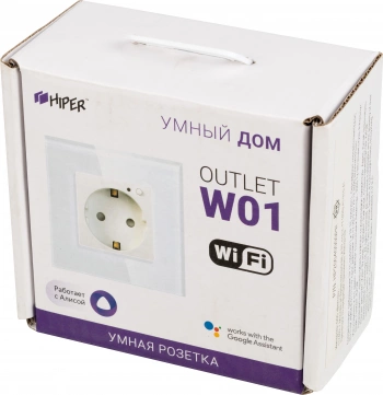 Умная розетка Hiper IoT Outlet W01
