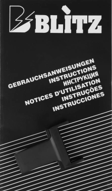 Этикет пистолет Blitz  C17