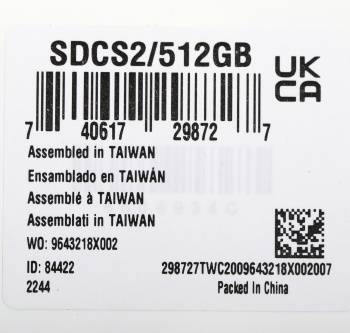 Флеш карта microSDXC 512GB Kingston  SDCS2/512GB