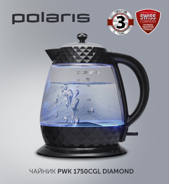 Чайник электрический Polaris PWK 1750CGL