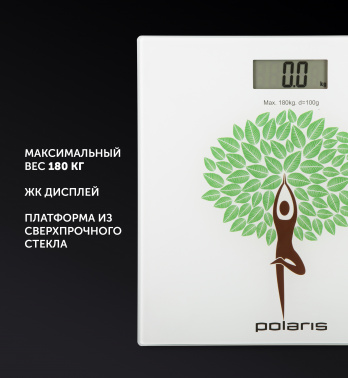 Весы напольные электронные Polaris PWS 1876DG Yogatree
