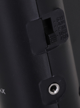 Радиоприемник портативный Supra ST-17U