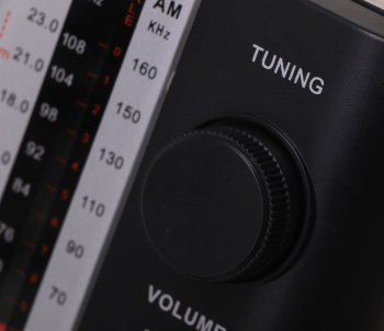 Радиоприемник портативный Supra ST-17U