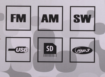 Радиоприемник портативный Supra ST-17U