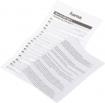 Автомобильное зар./устр. Hama  H-173618