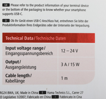 Автомобильное зар./устр. Hama  H-173618