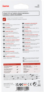 Автомобильное зар./устр. Hama  H-173618