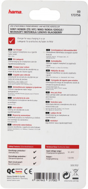 Автомобильное зар./устр. Hama  H-173756