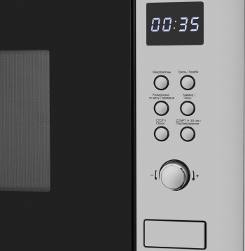 Микроволновая печь Maunfeld MBMO.25.8S