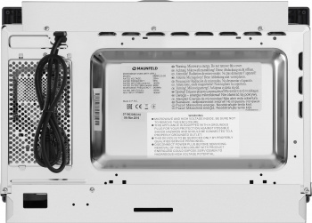 Микроволновая печь Maunfeld MBMO.25.8S