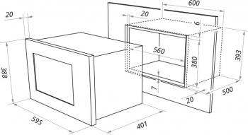 Микроволновая печь Maunfeld MBMO.25.8S