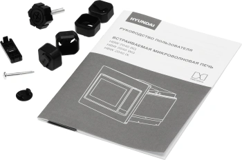 Микроволновая печь Hyundai HBW 2040 IX