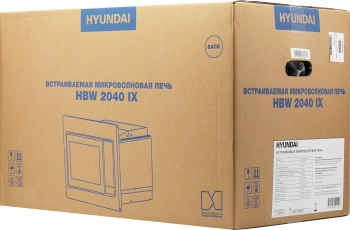 Микроволновая печь Hyundai HBW 2040 IX
