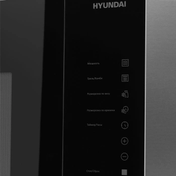 Микроволновая печь Hyundai HBW 2560 IX