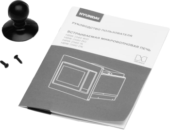 Микроволновая печь Hyundai HBW 2560 IX