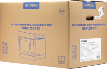Микроволновая печь Hyundai HBW 2560 IX