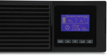 Источник бесперебойного питания Ippon Innova RT II 3000