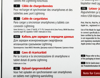 Кабель Hama 00183311 USB Type-C (m)-Lightning (m) 1.5м синий