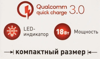 Автомобильное зар./устр. Wiiix  UCC-1-11