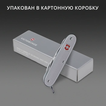 Нож перочинный Victorinox Farmer X Alox