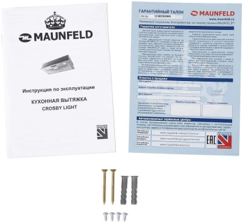 Вытяжка встраиваемая Maunfeld Crosby Light C 60