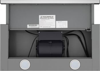 Вытяжка встраиваемая Maunfeld VS Fast 60