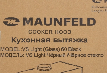 Вытяжка встраиваемая Maunfeld VS Light Glass 60