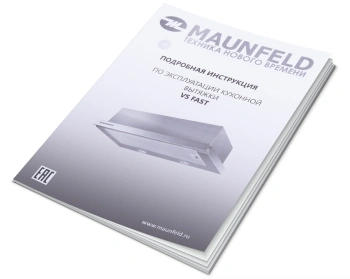 Вытяжка встраиваемая Maunfeld VS Fast Glass 60