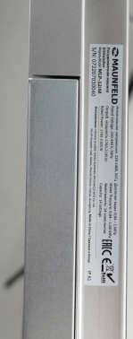 Посудомоечная машина встраив. Maunfeld MLP-12IM