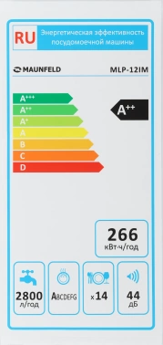 Посудомоечная машина встраив. Maunfeld MLP-12IM