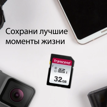 Флеш карта SDHC 32GB Transcend  TS32GSDC300S