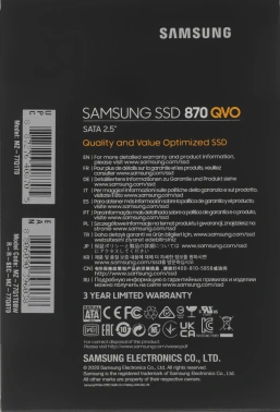 Накопитель SSD Samsung SATA-III 1TB MZ-77Q1T0BW