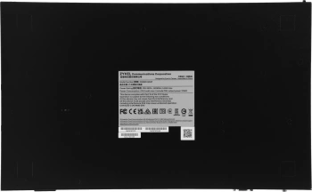 Коммутатор Zyxel  GS2220-50HP-EU0101F