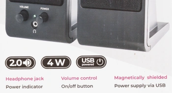 Колонки Defender SPK-170