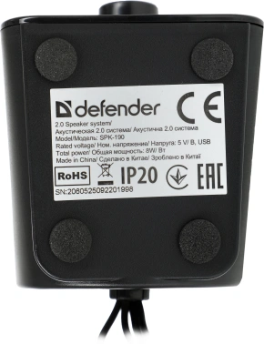 Колонки Defender SPK-190