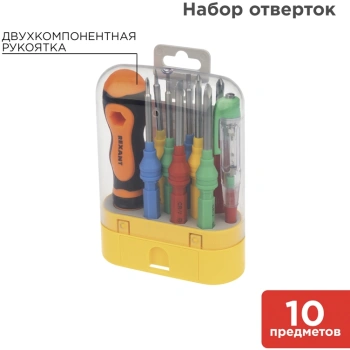 Набор отверток Rexant  12-4777