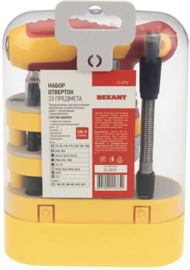 Набор отверток Rexant  12-4776
