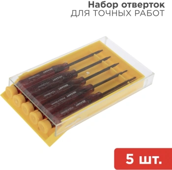 Набор отверток Rexant  12-4750