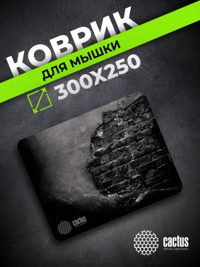 Коврик для мыши Cactus Brick Wall